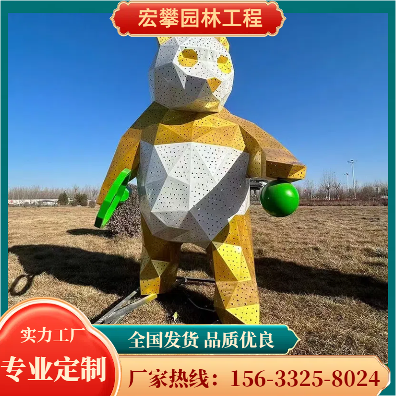 眉山市卡通雕塑不锈钢雕塑 - 推荐